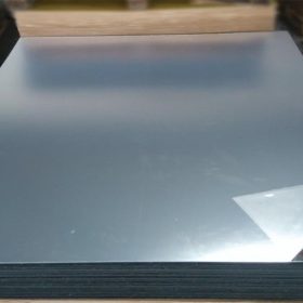 Tấm Mica Gương Vàng, Trắng: Bảng Giá Đại Lý Cập Nhật Mới Nhất